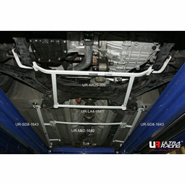 Ultra Racing - 4pt Front Lower Brace - 2011-2017 Hyundai Accent - UR-LA4-1641