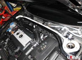 Ultra Racing - 2pt Front Strut Tower Brace - VOLKSWAGEN PASSAT (B7) 2011-2015 - UR-TW2-1858