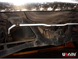 Ultra Racing - 16mm Rear Anti-Roll Sway Bar -  1997-2001 Honda CR-V RD1/3 - UR-AR16-128