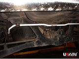 Ultra Racing - 16mm Rear Anti-Roll Sway Bar -  1997-2001 Honda CR-V RD1/3 - UR-AR16-128