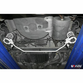 Ultra Racing - 16mm Rear Sway Bar - KIA FORTE / KOUP K3 (YD) 2014-2018 - UR-AR16-589