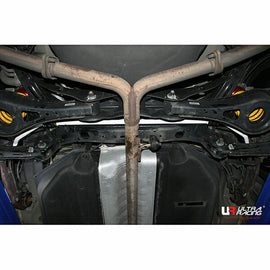 Ultra Racing - 20mm Rear Sway Bar - HYUNDAI SONATA (LF) 2015-2019 - UR-AR20-487