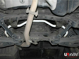 Ultra Racing - 25mm Rear Sway Bar - KIA SORENTO (UM) 2016-2020 - UR-AR25-505
