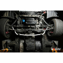 Ultra Racing - 27mm Front Sway Bar - 2009-2015 Hyundai Genesis Coupe - UR-AF27-330