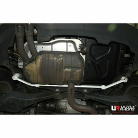 Ultra Racing - 4pt Rear Lower Brace - 2009-2016 Volkswagen Tiguan (5N) / 2012-2018 Audi Q3 (8U) - URKR-RL4-2651