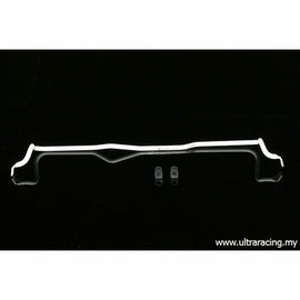 Ultra Racing - 22mm Rear Sway Bar - 2013-2016 Chevrolet Malibu (8th gen) - UR-AR22-419