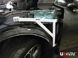 Ultra Racing - 3pt Fender Braces (PAIR) - KIA FORTE / KOUP K3 (YD) 2014-2018 - UR-FD3-3478P