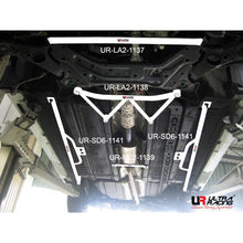 Load image into Gallery viewer, Ultra Racing - 8pt Side Lower Braces -  2011-14 Sonata/2011-15 Optima - UR-SD8-1141