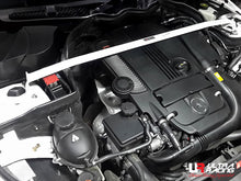 Load image into Gallery viewer, Ultra Racing - 2pt Front Strut Tower Brace - 2008-14 C-Class / C-63 AMG W204  - UR-TW2-1820