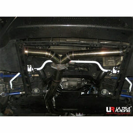 Ultra Racing - 18mm Rear Sway Bar - NISSAN GTR (R35) 2008-2020 - UR-AR18-244