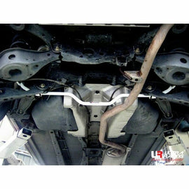 Ultra Racing - 22mm Rear Sway Bar - 2003-2007 Nissan Murano - UR-AR22-245