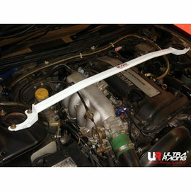Ultra Racing - 2pt Front Strut Tower Brace - 1995-1998 Nissan 240SX - UR-TW2-359