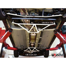 Load image into Gallery viewer, Ultra Racing - 16mm SOLID Rear Sway Bar - 2007-14 Versa / 2002-08 Cube - UR-AR16-517 (prev AR16-082)