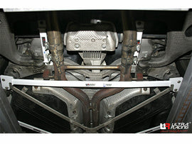 Ultra Racing - 2pt Rear Lower Brace - PORSCHE PANAMERA (970) 2010-2017 - UR-RL2-1881