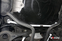 Ultra Racing - 2pt Rear Lower Brace - HYUNDAI GENESIS SEDAN (BH) 2009-2014 - UR-RL2-2184