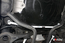 Load image into Gallery viewer, Ultra Racing - 2pt Rear Lower Brace - HYUNDAI GENESIS SEDAN (BH) 2009-2014 - UR-RL2-2184