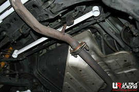 Ultra Racing - 2pt Rear Lower Brace - 2005-2010 Scion tC (AT10) - URUS-RL2-2468