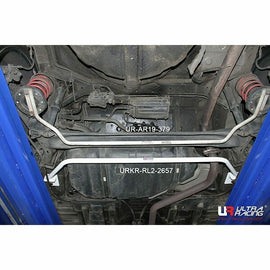 Ultra Racing - 19mm Rear Sway Bar - 2011-2015 Hyundai Elantra - UR-AR19-379