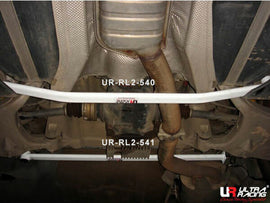 Ultra Racing - 2pt Rear Lower Brace - 2004-2010 BMW M5 - UR-RL2-541
