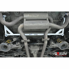Ultra Racing - 4pt Rear Lower Brace -  2009 - 2016 Genesis Coupe - UR-RL4-1310