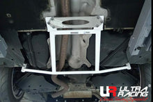 Load image into Gallery viewer, Ultra Racing - 4pt Rear Lower Brace -  2012+ BMW 3 Series F-30 - UR-RL4-3403