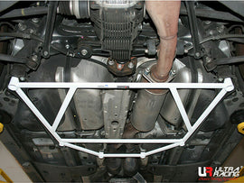 Ultra Racing - 6pt Rear Lower Brace - 2006-2013 Lexus IS 250 (XE20) / 2006-2013 Lexus IS 350 (XE20) / 2008-2014 Lexus IS F (USE20) - UR-RL6-670