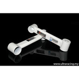 Ultra Racing - 4pt Rear Lower Side Braces PAIR - 2013-18 RAV4 - 4WD 2.5L XA40 - UR-RLS4-2983P