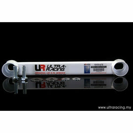 Ultra Racing - 2pt Middle Lower Brace - 2003-2008 Toyota Corolla (E130) - UR-ML2-714