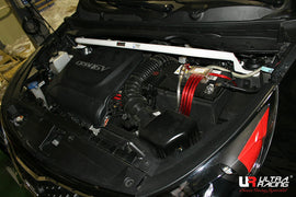 Ultra Racing - 2pt Front Strut Tower Brace - 2011-2014 Kia Sportage (SL) - UR-TW2-1730