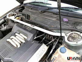 Ultra Racing - 2pt Front Strut Tower Brace - 1995-1997 Audi A6 (C4) - UR-TW2-1756