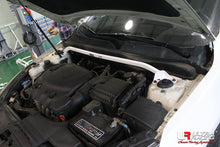 Load image into Gallery viewer, Ultra Racing - 2pt Front Strut Tower Brace -  2011-15 Optima - UR-TW2-1906