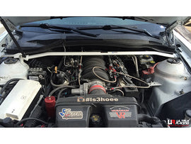 Ultra Racing - 2pt Front Strut Tower Brace -  2010-15 Camaro - UR-TW2-2379