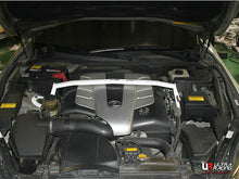 Load image into Gallery viewer, Ultra Racing - 2pt Front Strut Tower Brace - Lexus SC430 2001-2005 (Z40) - UR-TW2-3290