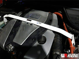 Ultra Racing - 2pt Front Strut Tower Brace - 2014 - 2024 Infiniti Q50 3.5L Hybrid - UR-TW2-3711