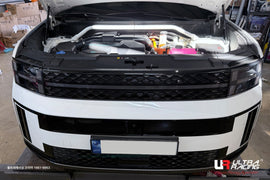Ultra Racing - 2pt Front Strut Tower Brace - 2024+ Hyundai Santa Fe (MX) / 2021-2025 Kia Sorento (MQ4) - UR-TW2-4183