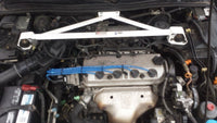 Ultra Racing - 3pt Front Strut Tower Brace -  1994-1997 Accord (CD) - UR-TW3-673