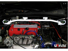 Ultra Racing - 4pt Front Strut Tower Brace - 2002-2006 Acura RSX (DC5) - UR-TW4-828