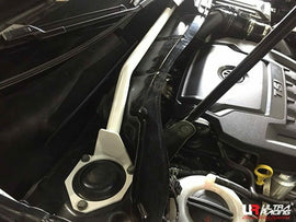 Ultra Racing - 2pt Front Strut Tower Brace - VOLKSWAGEN TIGUAN (5N) 2017-2019 - UR-TW2-3863