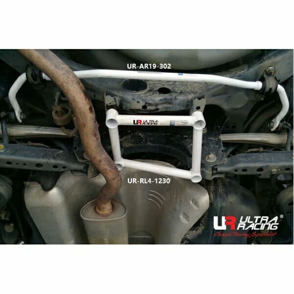 Ultra Racing - 19mm Rear Sway Bar - 2014-2020 Nissan Rogue - UR-AR19-302