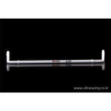 Load image into Gallery viewer, Ultra Racing - 23mm Front Sway Bar - PORSCHE BOXSTER (986) 1996-2004 - UR-AF23-279