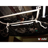 Ultra Racing - 25mm Front Sway Bar - HONDA CIVIC (FG2) COUPE 2006-2011 - UR-AF25-077