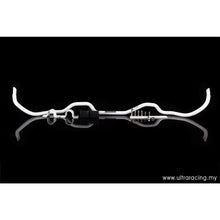 Load image into Gallery viewer, Ultra Racing - 16mm Rear Sway Bar - HONDA CIVIC (FG4) COUPE 2012-2015 - UR-AR16-053