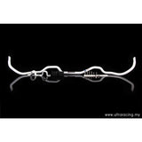 Ultra Racing - 16mm Rear Sway Bar - HONDA CIVIC (FG4) COUPE 2012-2015 - UR-AR16-053