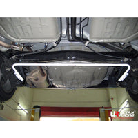 Ultra Racing - 16mm Rear Sway Bar - HONDA FIT (GD) 2007-2008 - UR-AR16-146