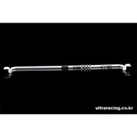 Ultra Racing - 16mm Rear Sway Bar - HONDA FIT (GD) 2007-2008 - UR-AR16-146