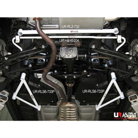 Ultra Racing - 16mm Rear Sway Bar - SUBARU WRX (GH) 2008-2014 - UR-AR16-204