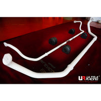 Ultra Racing - 16mm Rear Sway Bar - BMW 5 SERIES (F10) 2010-2016 - UR-AR16-424
