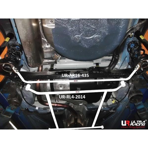 Ultra Racing - 16mm Rear Sway Bar - 2012-2014 Chevrolet Sonic - UR-AR16-435