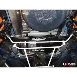 Ultra Racing - 16mm Rear Sway Bar - 2012-2014 Chevrolet Sonic - UR-AR16-435