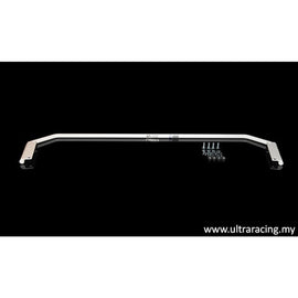 Ultra Racing - 16mm Rear Sway Bar - HONDA FIT (GK) 2014-2018 - UR-AR16-471